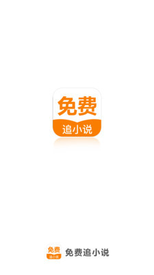 亚电竞app